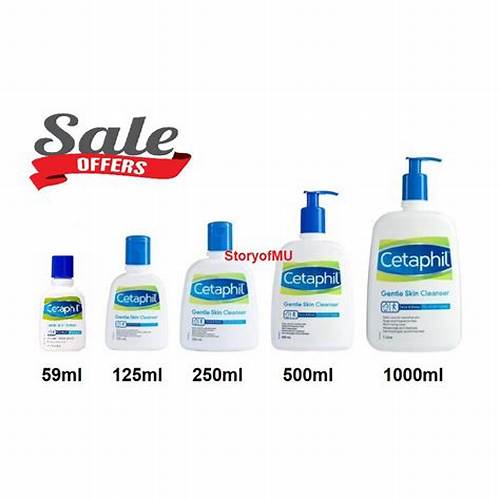 [CETASQUAD] Cetaphil for Oily Skin Package