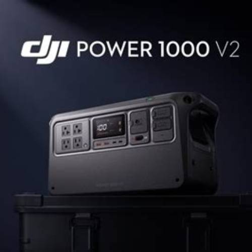 DJI Power 1000