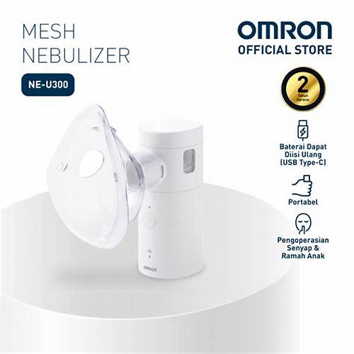 [NEW] Omron Mesh Nebulizer NE-U300