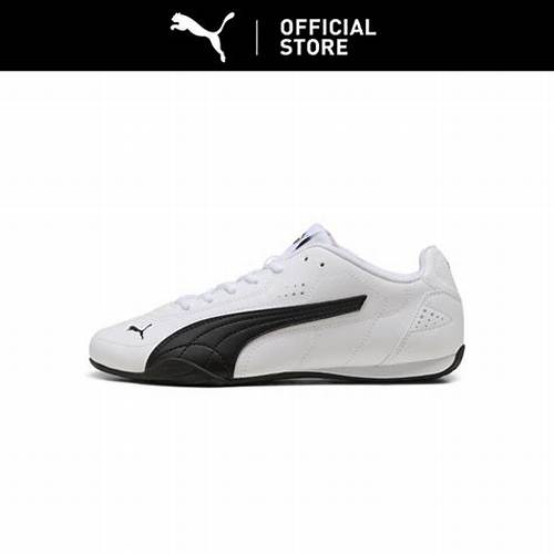 PUMA Catch Sneakers Unisex