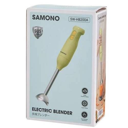 Samono Hand Blender SW-HB200A